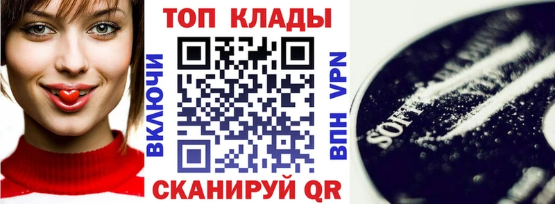 Меф Петухово