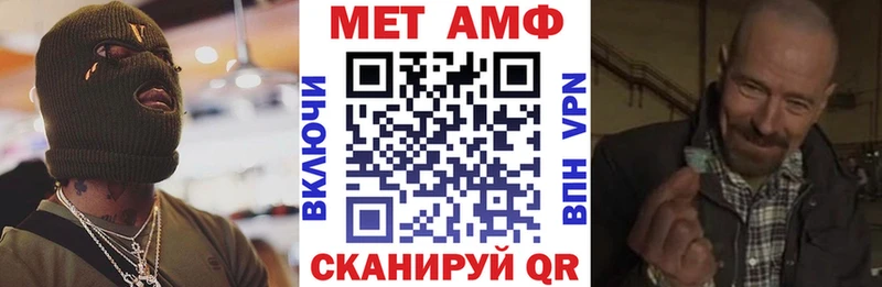 купить наркотик Петухово Amphetamine 98%