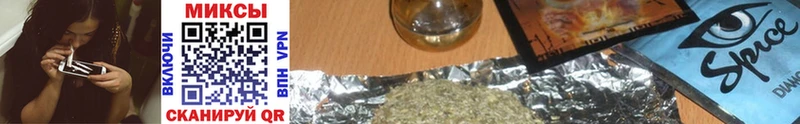 БУТИРАТ вода  как найти закладки  Петухово 