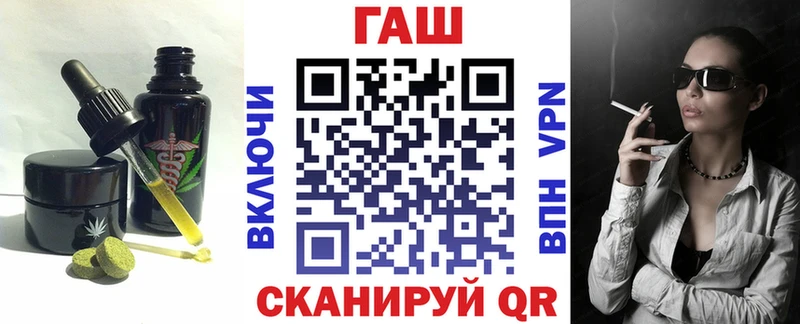 Canna-Cookies конопля  что такое   Петухово 