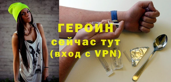 круглые Баксан