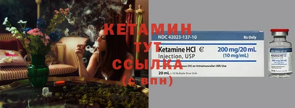 круглые Баксан