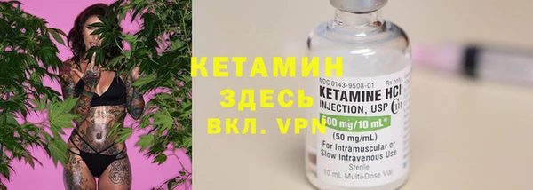 круглые Баксан