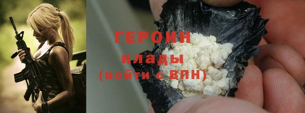 круглые Баксан