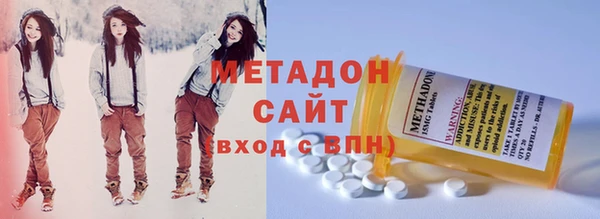 круглые Баксан