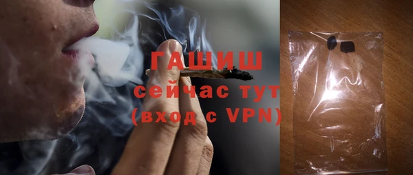 круглые Баксан