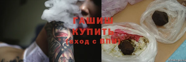 круглые Баксан