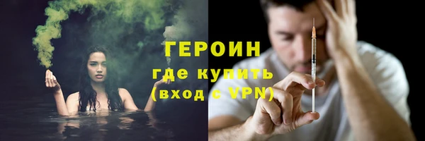 Альфа ПВП Балабаново