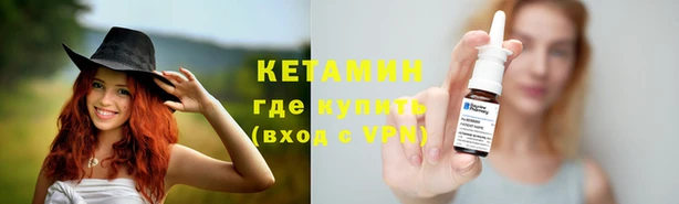 круглые Баксан