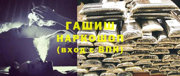 Альфа ПВП Балабаново
