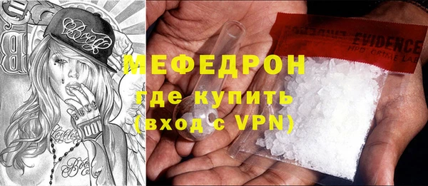 Альфа ПВП Балабаново