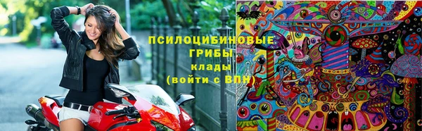 Альфа ПВП Балабаново