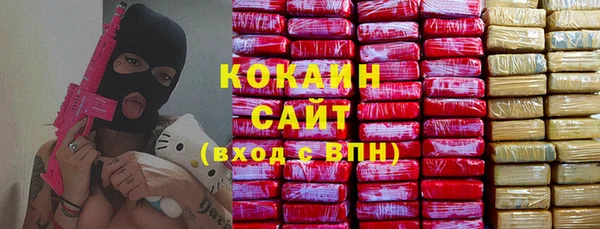 круглые Баксан