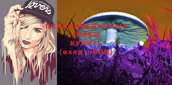 круглые Баксан