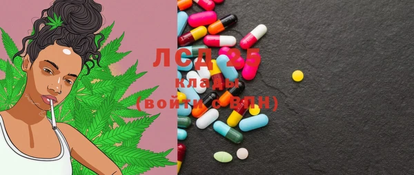 COCAINE Балахна