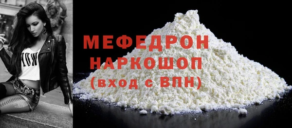 Альфа ПВП Балабаново