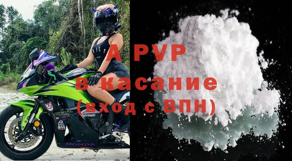 круглые Баксан