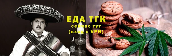 jwh Армянск