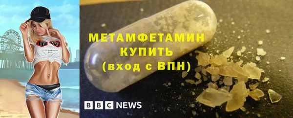круглые Баксан