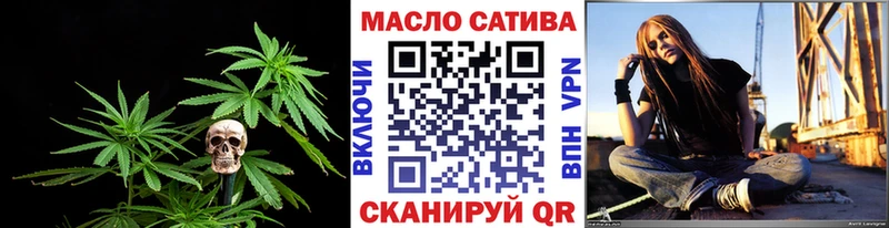 МЕГА ССЫЛКА  Петухово  ТГК жижа 